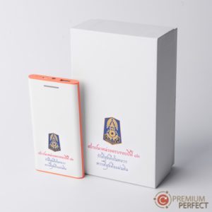 แบตสำรอง G123 สกรีนโลโก้