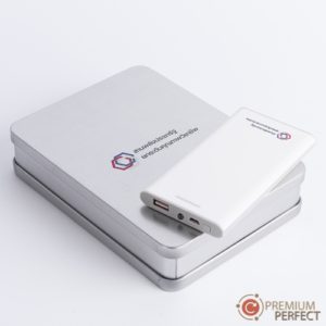 แบตสำรอง "สานพลังประชารัฐ ยกระดับคุณภาพวิชาชีพ"