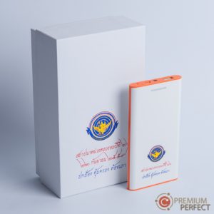 Power Bank คุณภาพดี