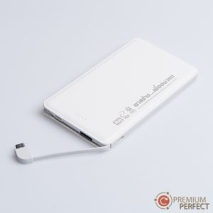 Powerbank Premium สกรีน