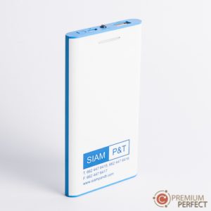 แบตสำรอง พรีเมี่ยมสกรีน