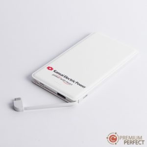 Powerbank พรีเมี่ยม P14