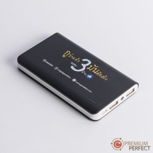 Power Bank พิมพ์ Logo