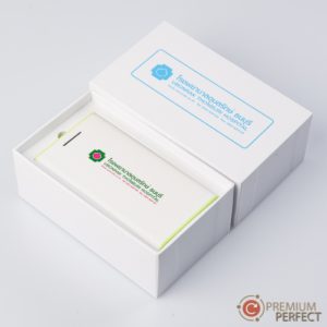 Power Bank โรงพยาบาลอุบลรักษ์