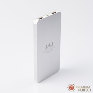 ของพรีเมี่ยม ชุดกิ๊กเซท แบตสำรอง+ปากกา