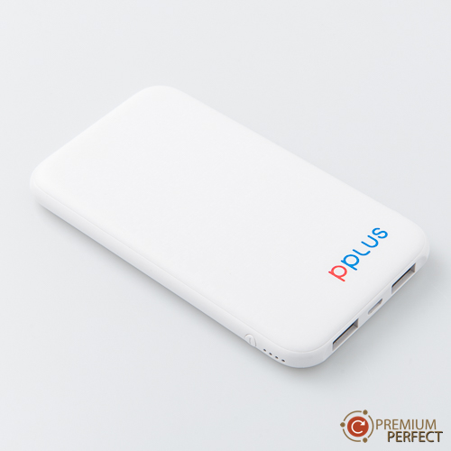 powerbank