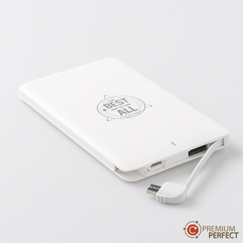 power bank BEST OF ALL