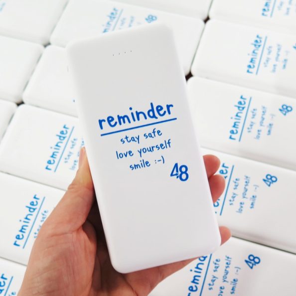 Powerbank สกรีนโลโก้ reminder