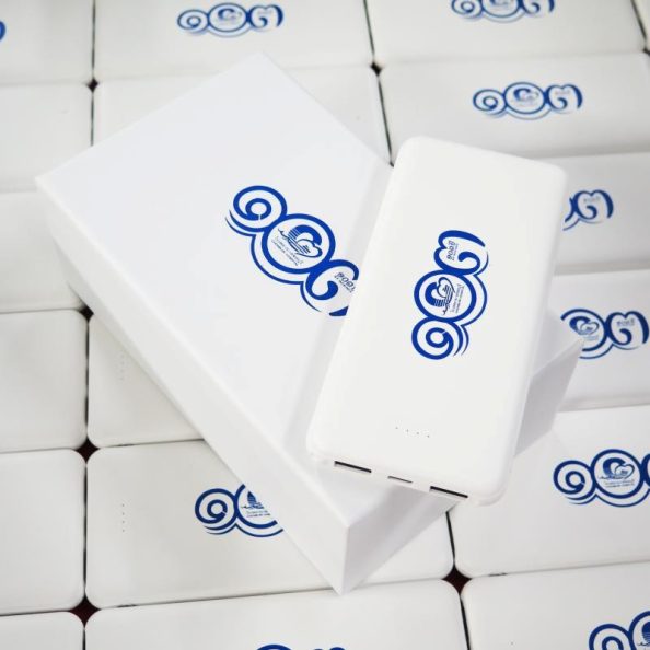 Powerbank สกรีนโลโก้ โรงพยาบาลชลบุรี