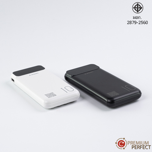AK2–10000MAh-มอก. | โรงงาน แบตสำรอง power bank AK2–10000MAh-มอก.