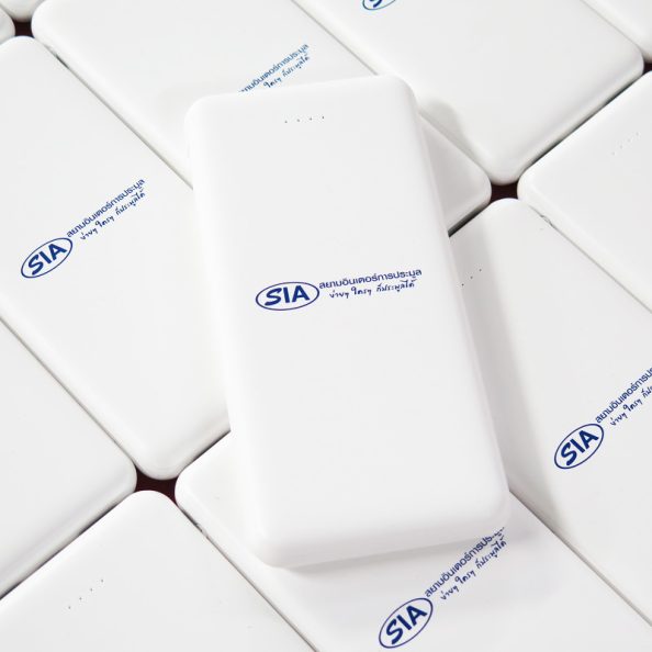 ผลงาน Powerbank สกรีนโลโก้ สยามอินเตอร์การประมูล