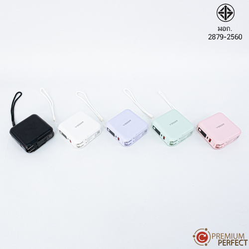 VG –P15–15000MAh-มอก. | โรงงาน แบตสำรอง power bank VG –P15–15000MAh-มอก.