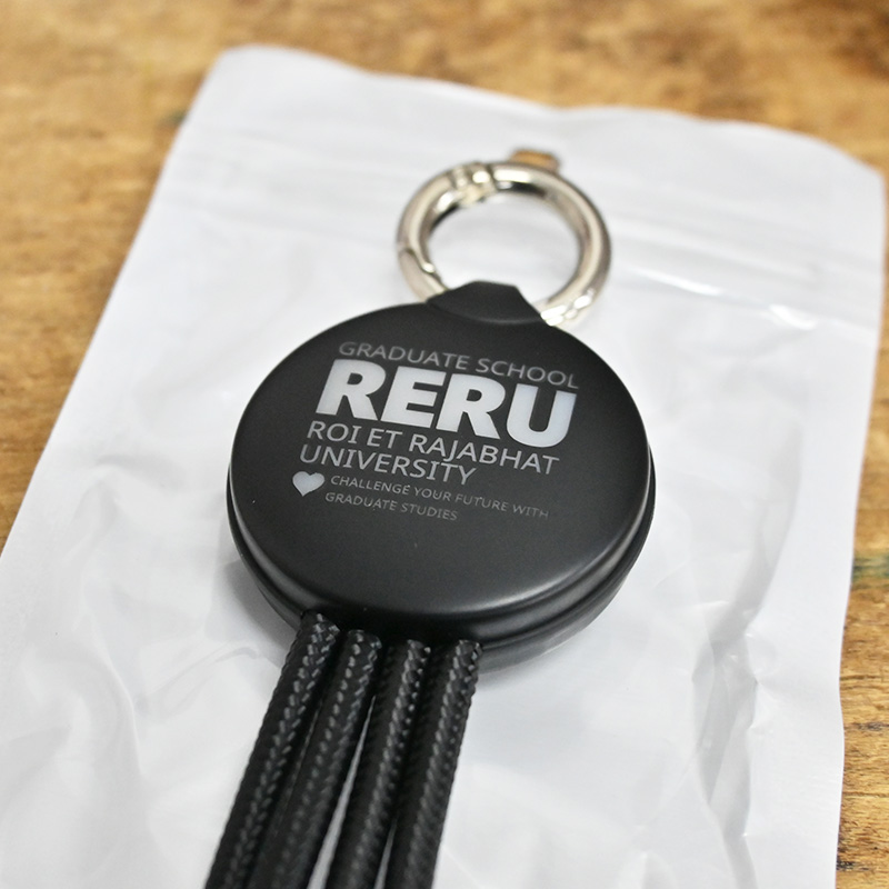 ผลงานสายชาร์จ USB สกรีนโลโก้ RERU