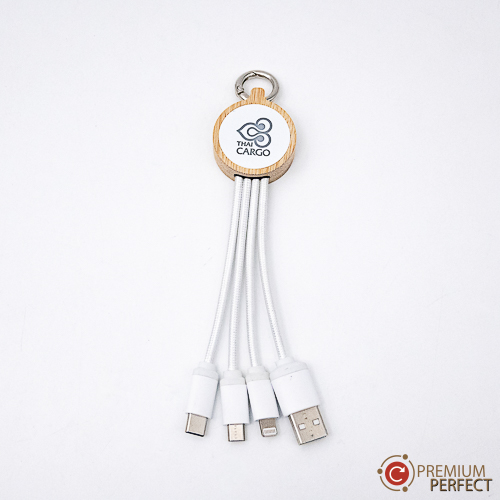 สายชาร์จพวงกุญแจไม้-3in1-รุ่น-MIS-CB-024