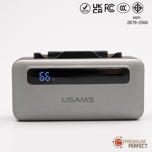 PB-US-CD233-ปก | โรงงาน แบตสำรอง power bank PB-US-CD233-ปก
