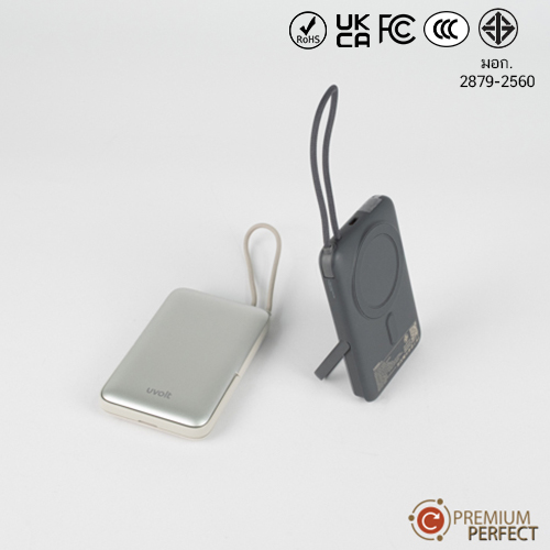 PB-UV-UVP10W-ปก | โรงงาน แบตสำรอง power bank PB-UV-UVP10W-ปก