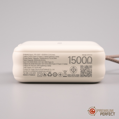 พาวเวอร์แบงค์ PB-VG-VPC15 (16)