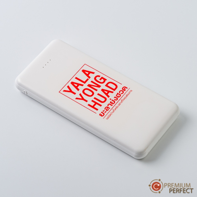 dangerous-power-bank-types-you-should-never-buy