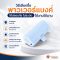 safe-power-bank-buying-guide-for-long-term-use