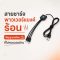 overheating-power-bank-cable-warning-signs