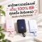 charging-power-bank-to-100-percent
