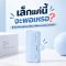 mini-power-bank-buying-guide