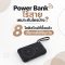 wireless-power-bank-for-everyday-lifestyles