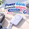 magnetic-wireless-power-bank-weak-attachment-causes